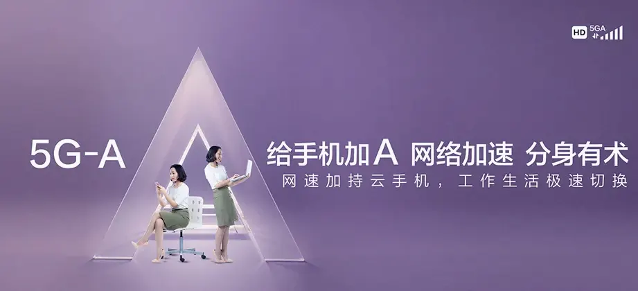 孝昌县孝昌县双峰山旅游渡假区 移动宽带