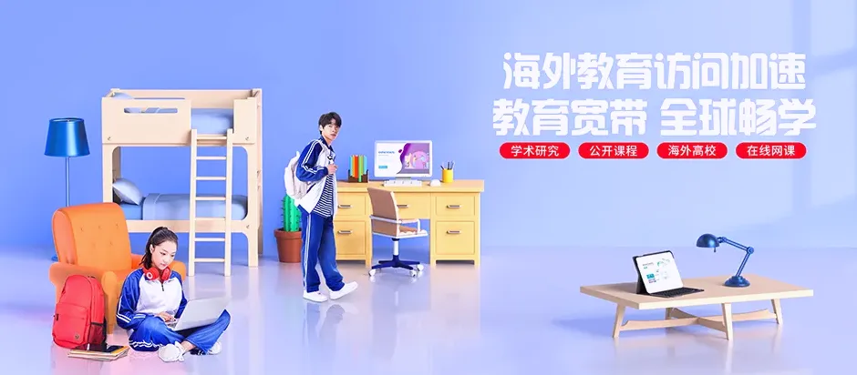 孝昌县孝昌县花园镇 移动宽带